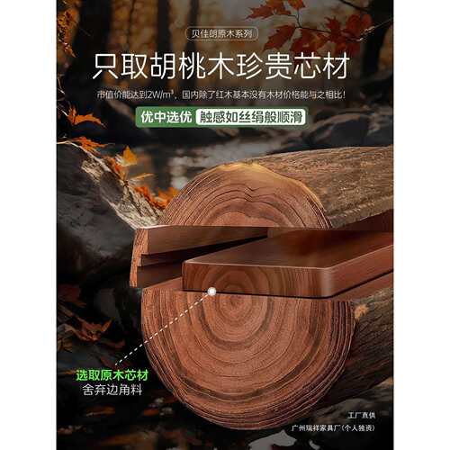 胡桃木毛巾架卫生间免打孔浴室置物架厕所挂架毛巾挂杆浴巾架