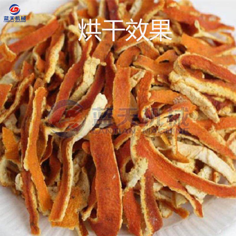 橘子皮烘干房 空气能橙子皮新会皮黄橘皮切丝烘干设备 陈皮烘干机