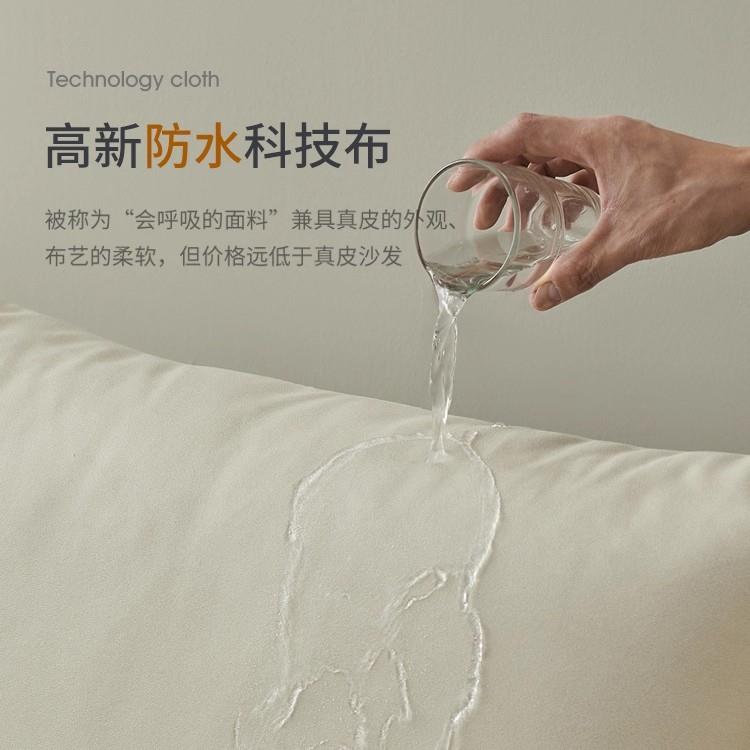 北欧三人沙发现代简约小户型家具北欧风羽绒乳胶布艺组合单双位