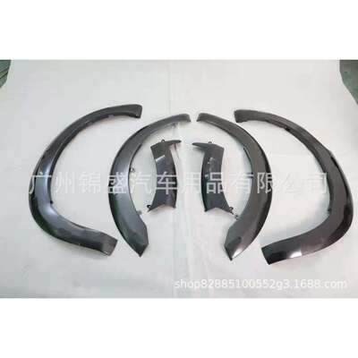 2021款DMAX轮眉原厂款轮眉 DMAX fender flares
