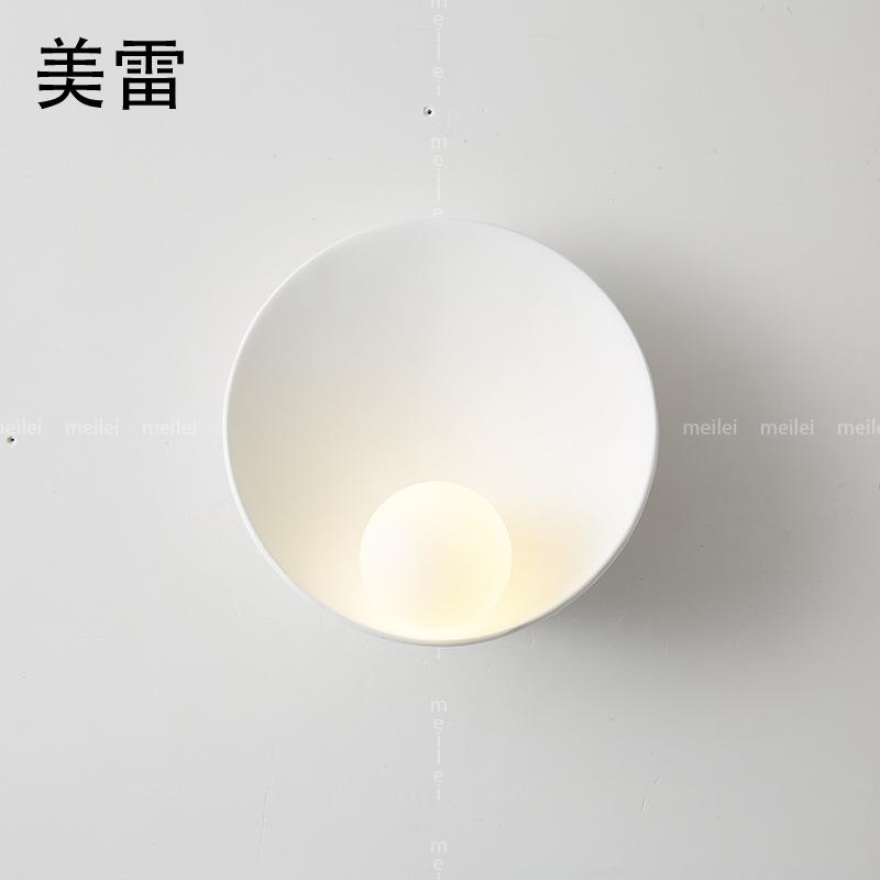北欧简约壁灯现代创意卧室床头灯个性设计师客厅走廊过道装饰灯具