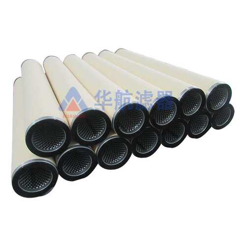 供应聚结滤芯 JLX-150*850 煤油滤芯 油水分离滤芯