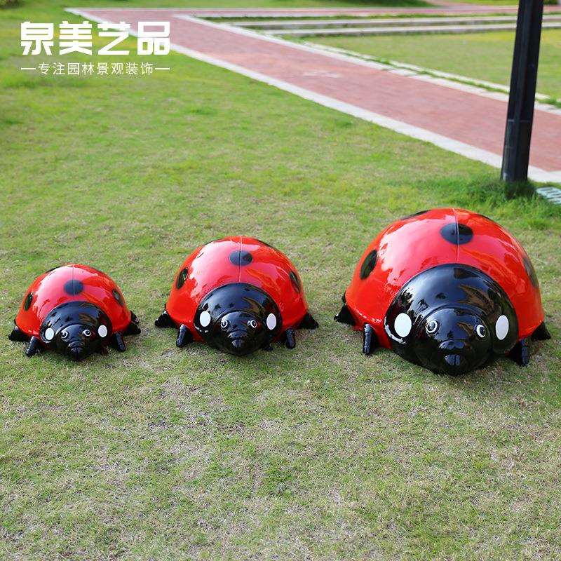 树脂工艺品户外园林景观装饰玻璃钢雕塑动物七星瓢虫摆件户外装饰