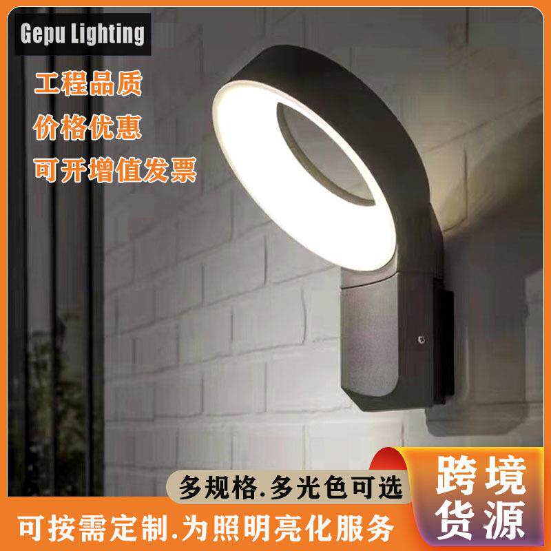 led壁灯户外防水防潮灯方形庭院外墙灯室外门头灯阳台亚马逊爆款