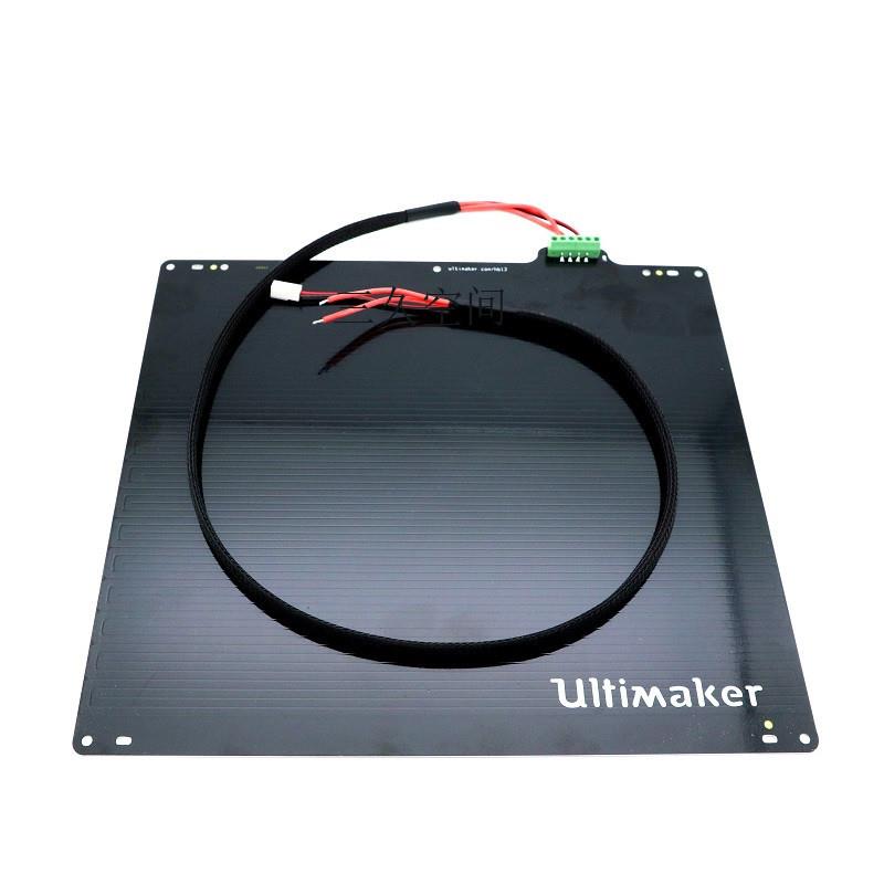UM2 Ultimaker 2 Extended+热床加热板大功率支持高温打印
