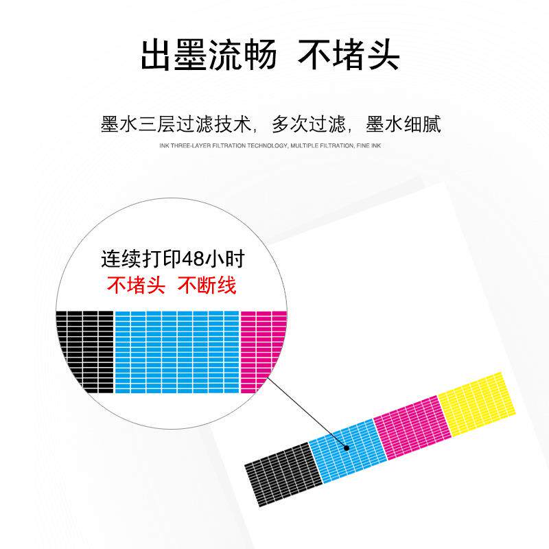 印彩王UV墨水适用所有工业喷头户外表现力好1L装爱克发打印机
