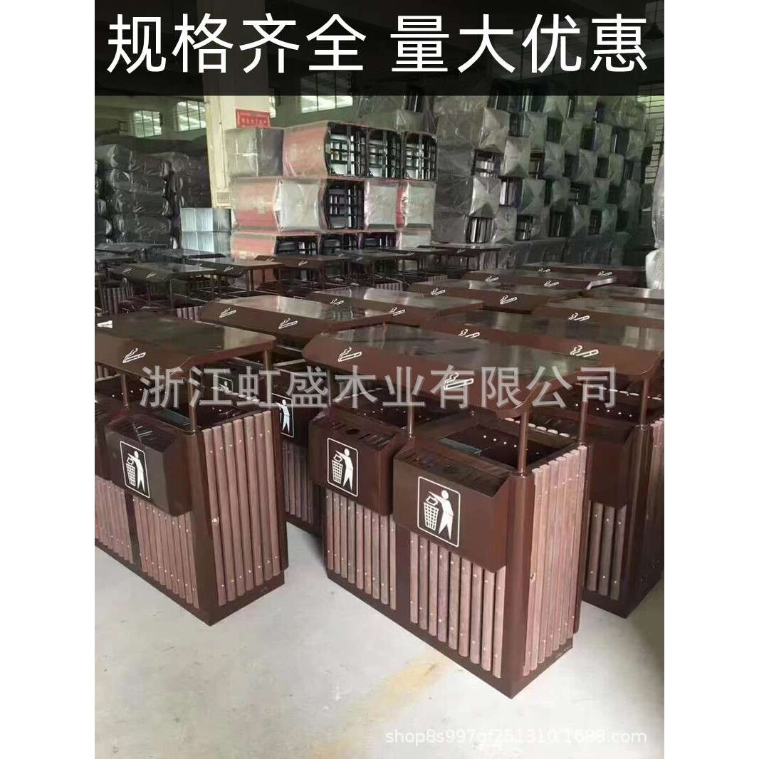 打折促销虹盛来样加工环卫垃圾桶35*35*80琥珀黄垃圾箱户外分类