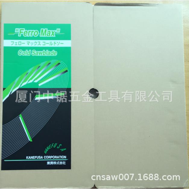 大口径铝管切铝材锯片兼房锯片机用锯片610*4.0*25.4*120T