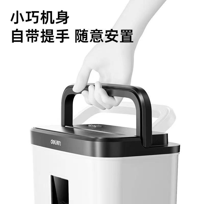 碎纸机办公家用电动纸质文件粉碎4级保密迷你便携碎纸机跨境