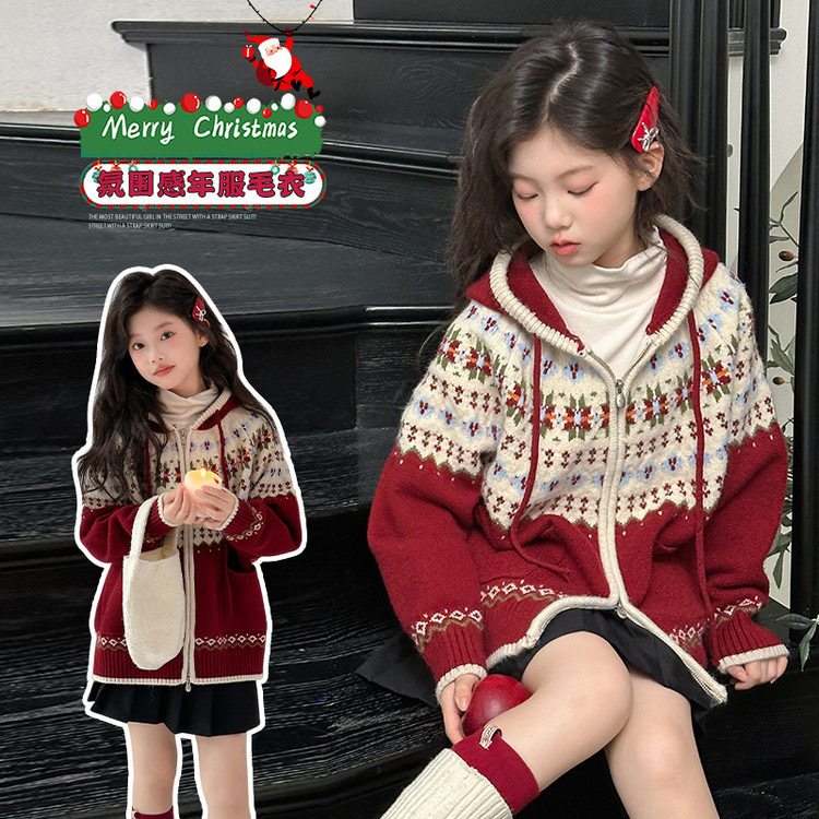 费尔岛提花宽松连帽杏色新年款毛衣外套女童秋冬新款穿搭慵懒风,童装/婴儿装/亲子装,套装,淘宝优惠券,粉丝福利购,淘宝优惠卷