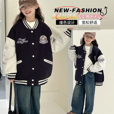 小熊棒球服女童加棉加厚外套