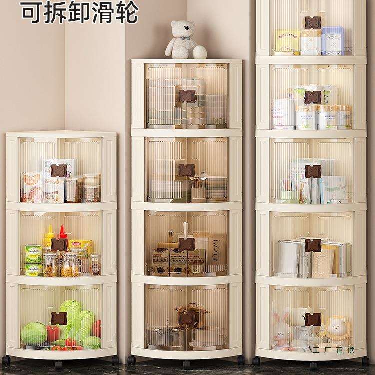角柜转角柜客厅三角置物架厨房墙角收纳柜卫生间拐角柜角落墙边柜