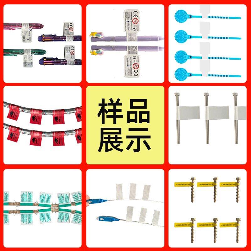 毛笔圆珠笔贴标机钢笔水彩笔铅笔学习用品专用自动对折贴标机机械