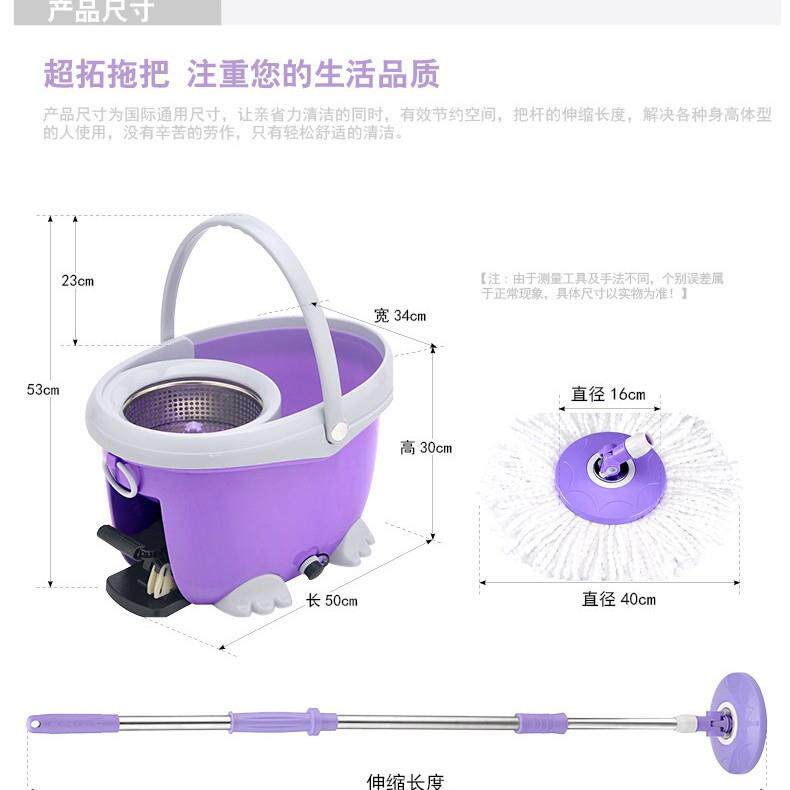 亿得超拓四驱动拖把桶懒人拖把免手洗家用旋转脱水不锈钢拖把拖地