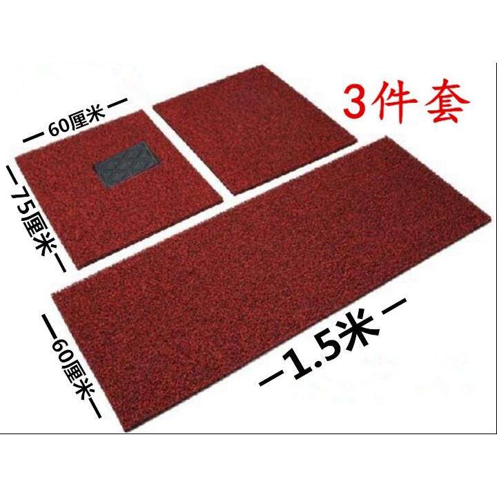 厂家 2.0cm加厚 通用喷丝脚垫 汽车丝圈脚垫套装 pvc汽车脚垫