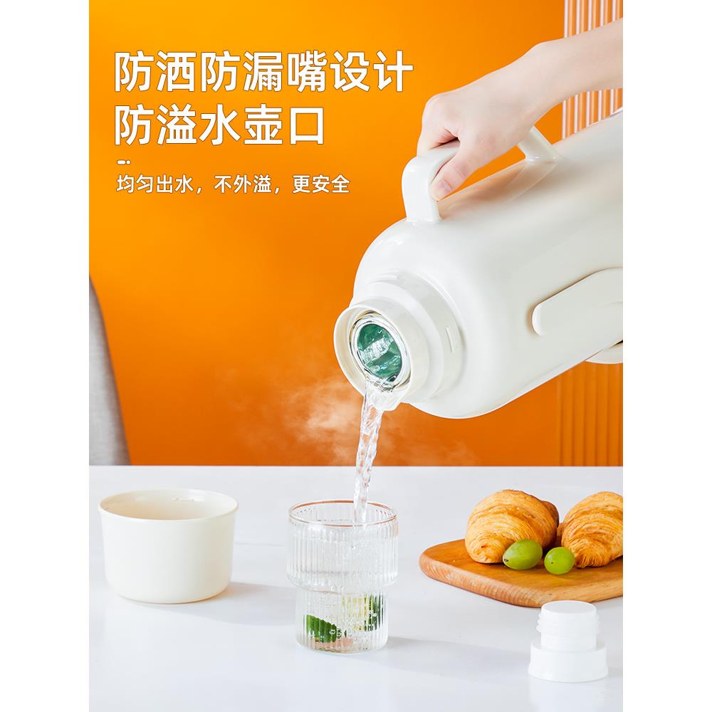 热水瓶家用大容量保温水壶暖瓶暖壶学生宿舍塑料外壳普通大号茶瓶
