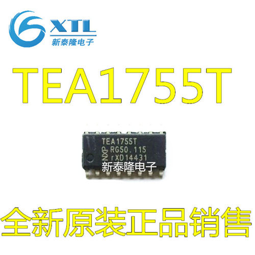 TEA1755T TEA1755 贴片16脚 液晶电源开关芯片 原装IC 一换就好