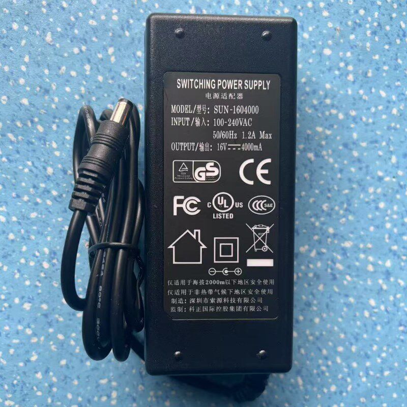 南通友联PXUT-350C PXUT350B+超声波探伤仪电源适配器16V充电器线