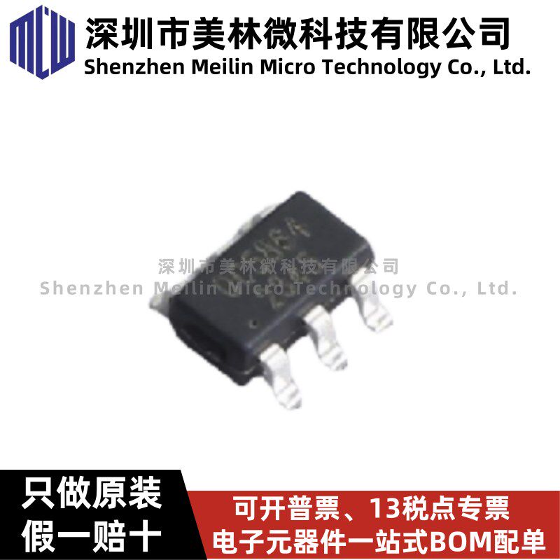 原装 OC5864 贴片封装 SOT23-6 OCX替代MP2459 电源芯片IC现货