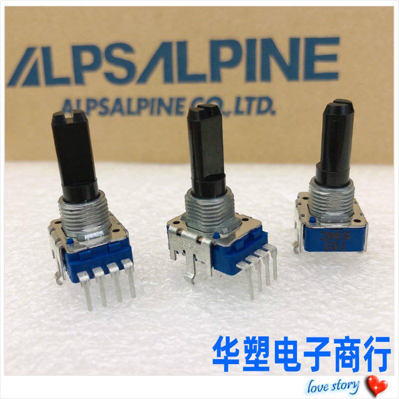 ALPS Boss  罗兰电吉他数字综合效果器哇音踏板 103 电位器rk11型