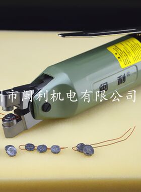 气动铅封钳用于压力表电q表水表各种仪表刻字铅封扣 ML-3013QFQ