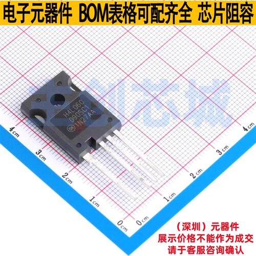 碳化硅场效应管(MOSFET) NTH4L060N090SC1 TO-247-4L onsemi(安森