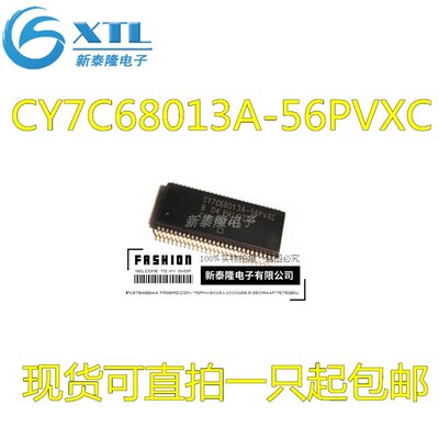 CY7C68013 CY7C68013A-56PVXC SSOP56 QFP128 QFN56 CYPRESS 热卖