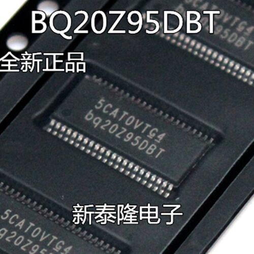 BQ20Z95 BQ20Z95DBT 全新 TI   原装进口正品 质量超好