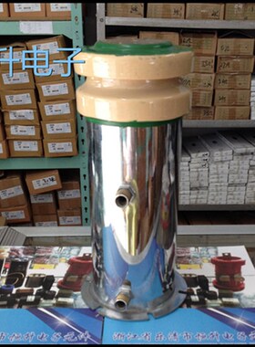 CCGS-3 5000-M 24KV 2500KVA高频水冷电容