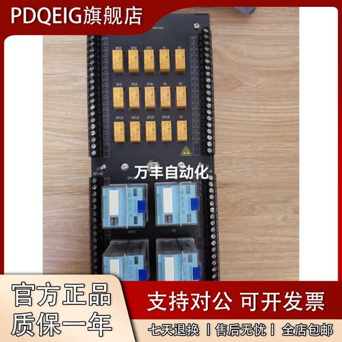 南京科远组件模块KB434A/KB432A/KB434B/KB434C/KN831A/831B/831C