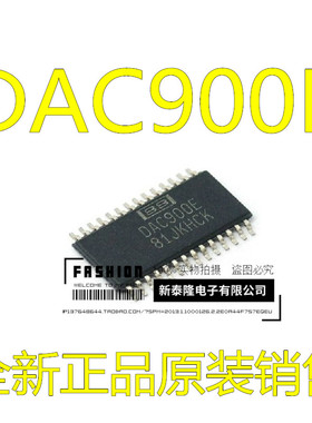 DAC900E DAC900 TSSOP-28 数模转换器 全新 热卖 质量保证