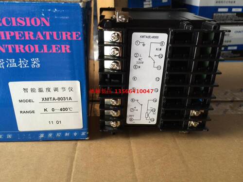 KEYANG科洋仪电 XMTA-8000 K XMTA-B8031A 智能温度调节仪 温控器