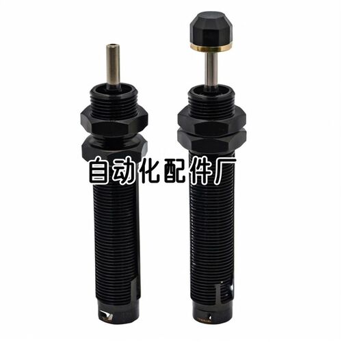 C-AC0404/0604/0806/1005/1008/缓冲器1210/1412/2020N-L/M/H