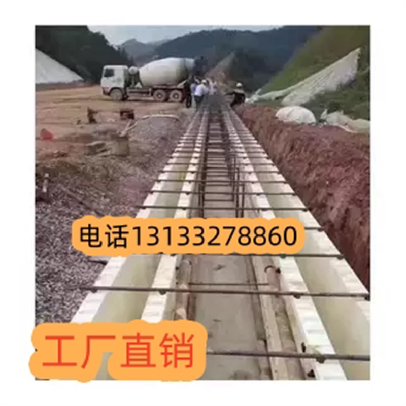 水沟塑料模板水沟塑钢模板水沟模板水沟塑料模板水渠模板