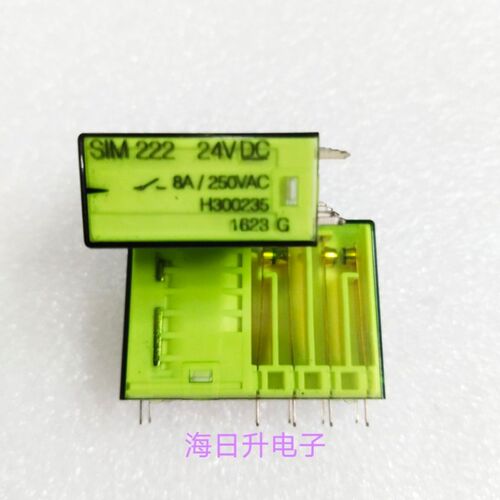 SIM 222 24VDC 8A/250VAC 10脚继电器