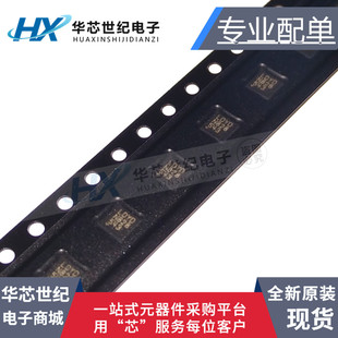 原装正品LTC3127EDD#TRPBF LTC3127EDD LTC3127EDD#PBF电源管理器