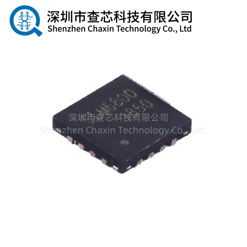 原装正品 SLM6800 QFN-16 5V输入两节锂电池同步升压充电IC芯片