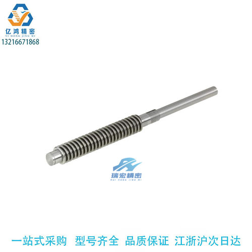 替代米思米MTSWK12-1000-S50梯形丝杆30度丝杆支座组件