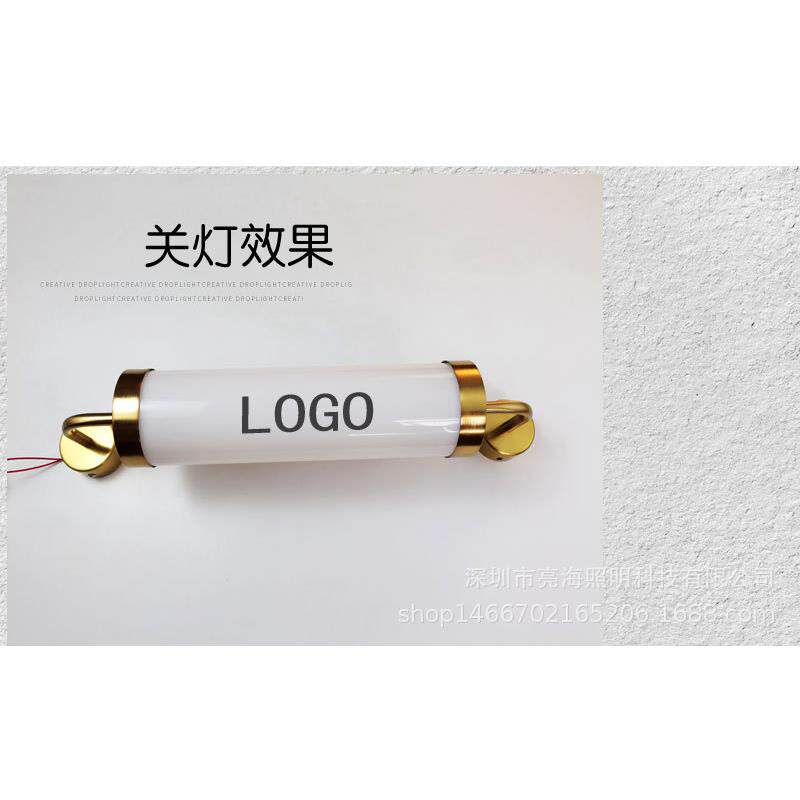 创意通体360度发光彩色亚克力灯箱长条圆管壁装招牌节能节能灯管