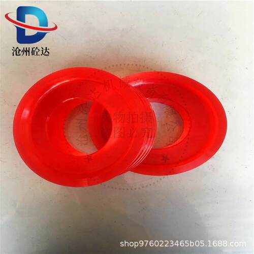 三*一大象整体活塞 聚氨酯分体活塞 混凝土泵车聚氨酯活塞