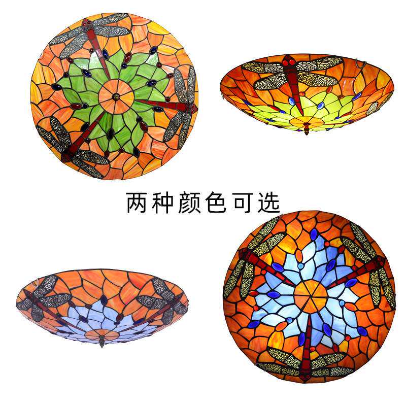 一件代发欧式卧室吸顶灯蜻蜓创意超薄LED蒂凡尼玻璃灯具厂轻奢风