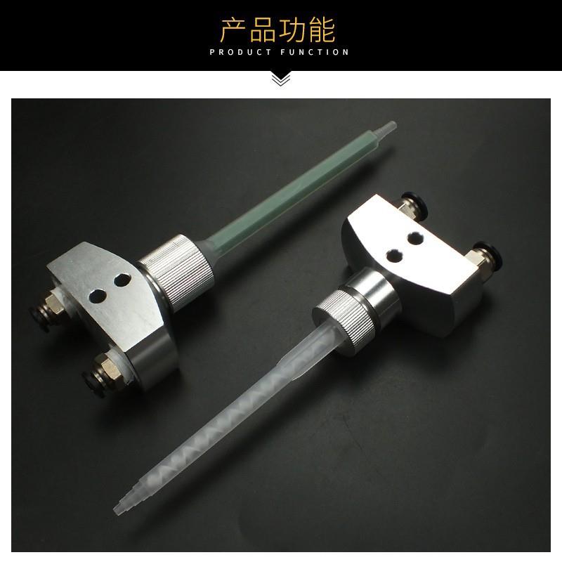 AB双组份胶水混胶头简易混胶装置三通接头圆口卡口混合管转接头