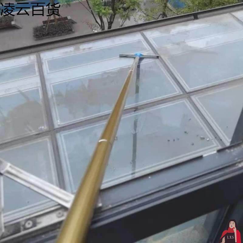 刮阳台落地窗玻璃擦升工具外神户阳光房缩杆大伸棚刷顶清洗器