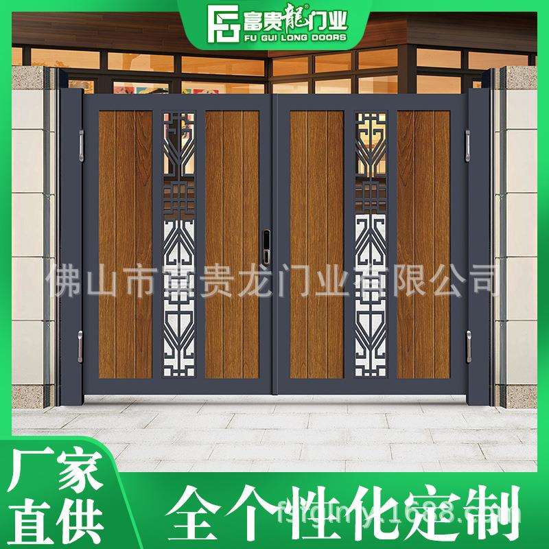 佛山工厂设计直供铝艺庭院门别墅双开大门花园门农村自建房铝艺门