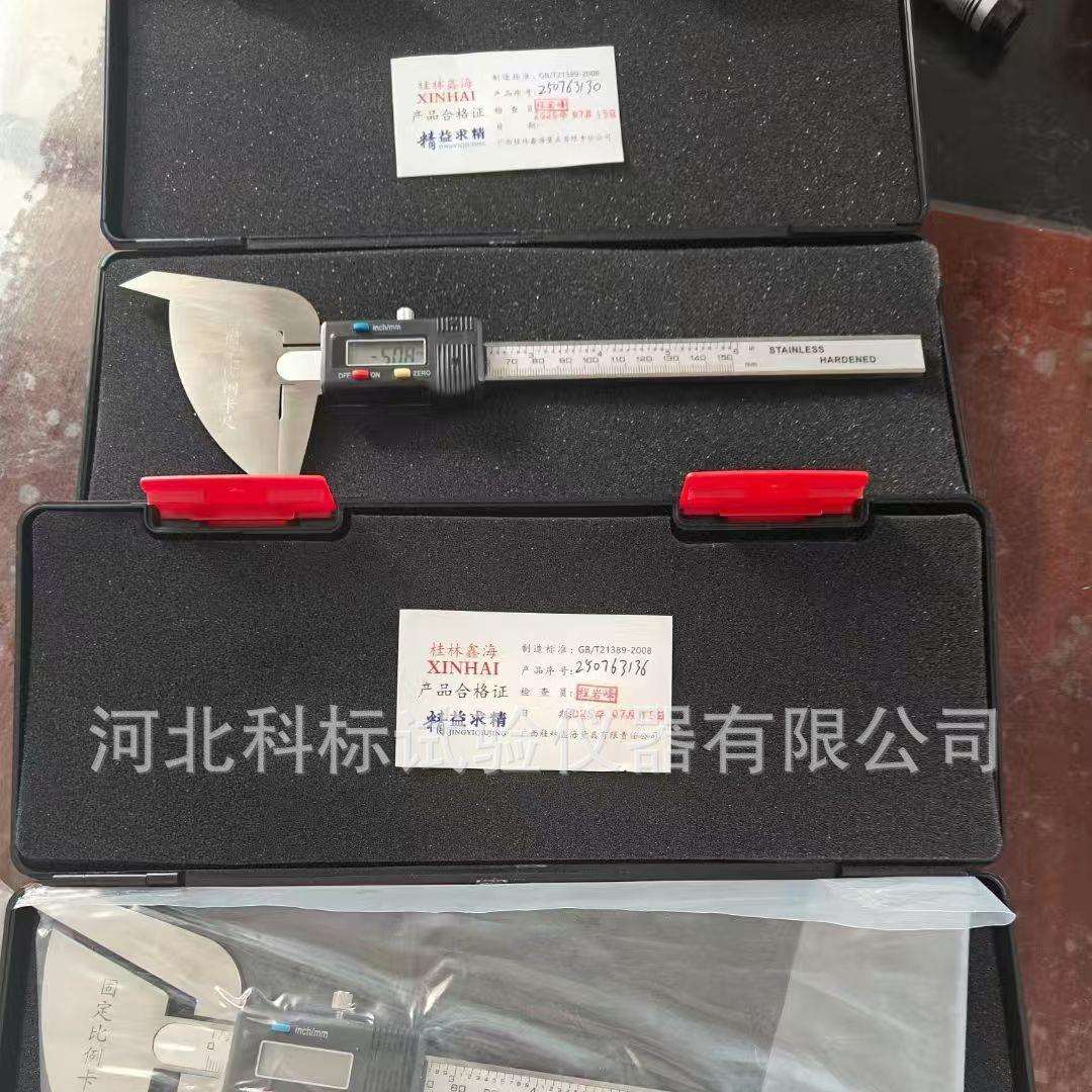 科标固定比例卡尺公路工程新标准测定粗集料针片状颗粒含量