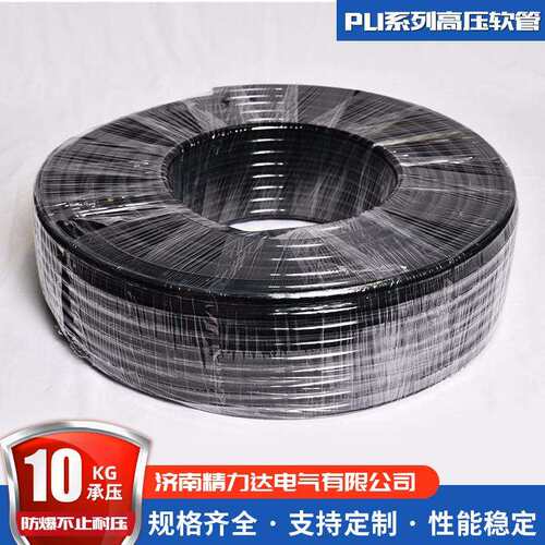 现货供应高压气动管软管 气泵空压机透明软管 PU14*10高压软管