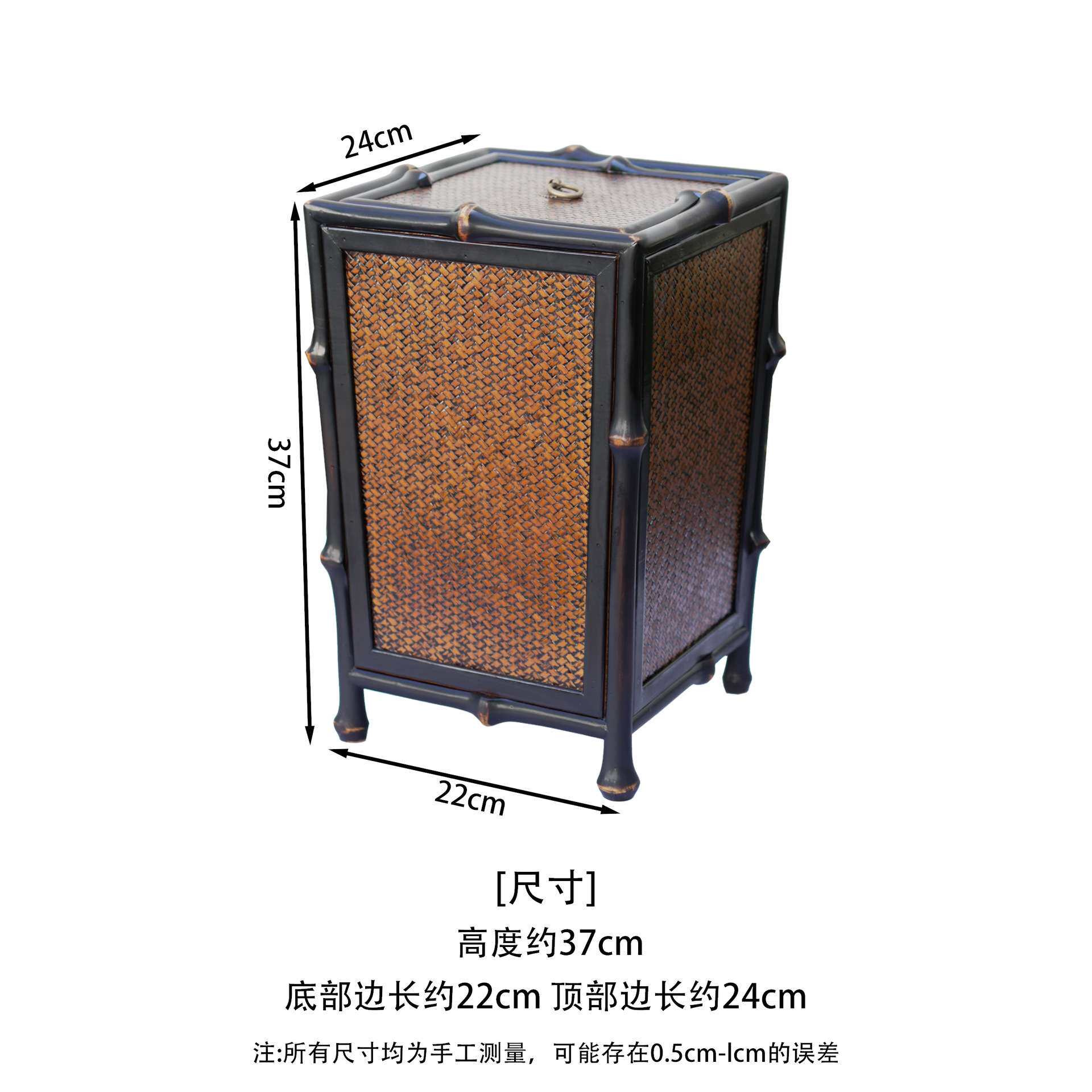 黑色手作筇竹制新中式带盖纸篓客厅中古风竹席面垃圾篓家用垃圾桶