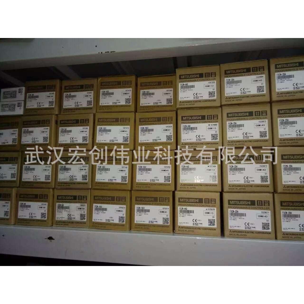 FX3U-48MR/ES-A 可编程控制器 FX3U-48MT/ES-A FX3U-32MR/ES-A