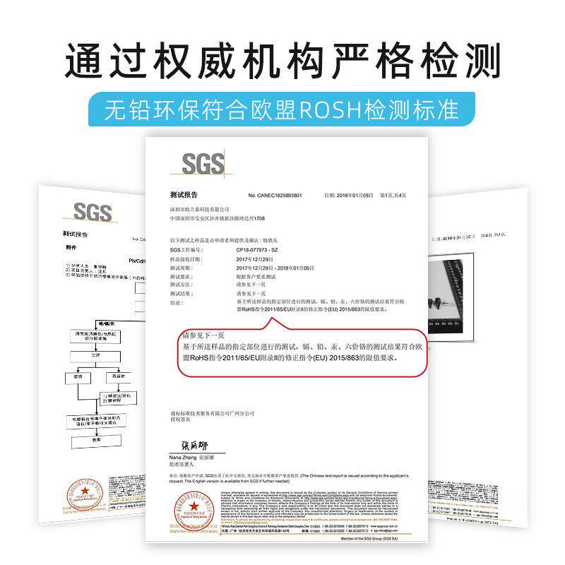 优尼烙铁头 L12DVAP L13DVAP L16DVAP铬铁头200W优琳焊锡机洛铁头