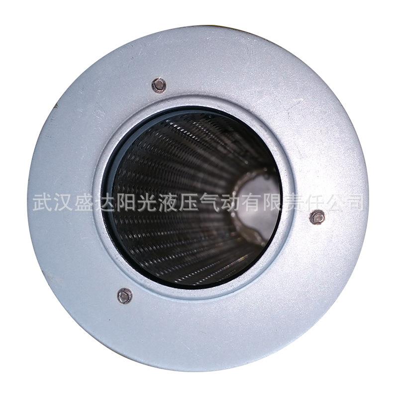 上海高行 黎明滤芯 回油滤芯 HX-250 HX-400 高压滤芯 液压油滤芯